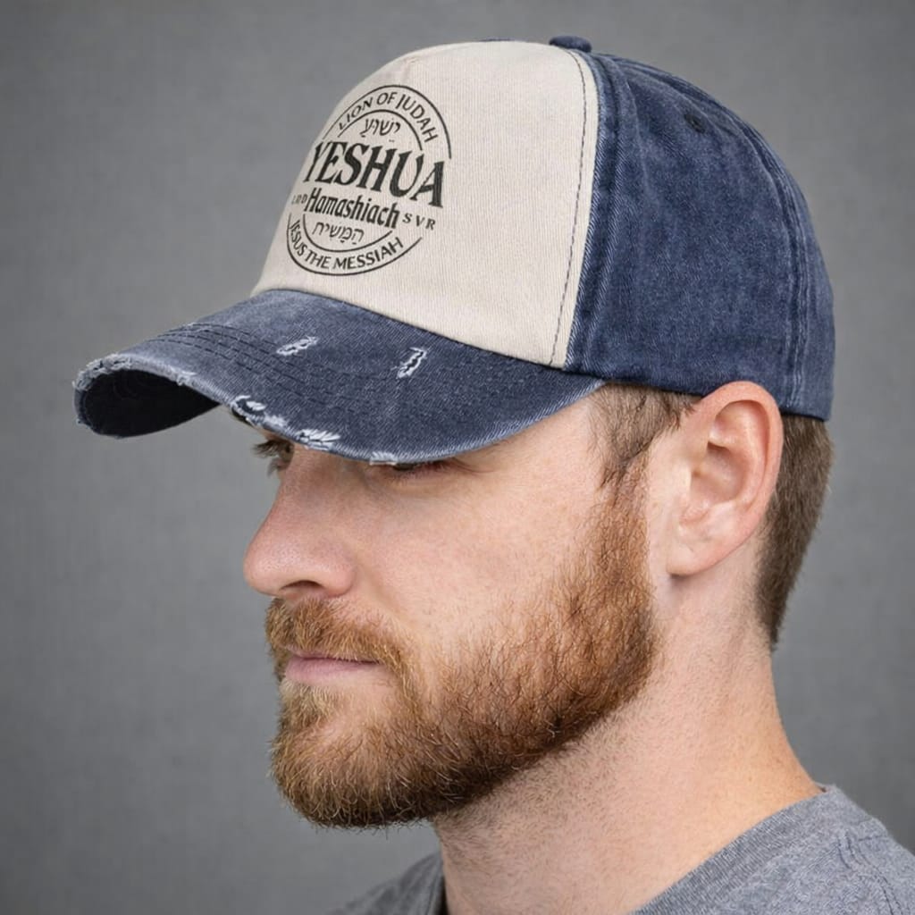 Jockey unisex Yeshua  Hamashiach