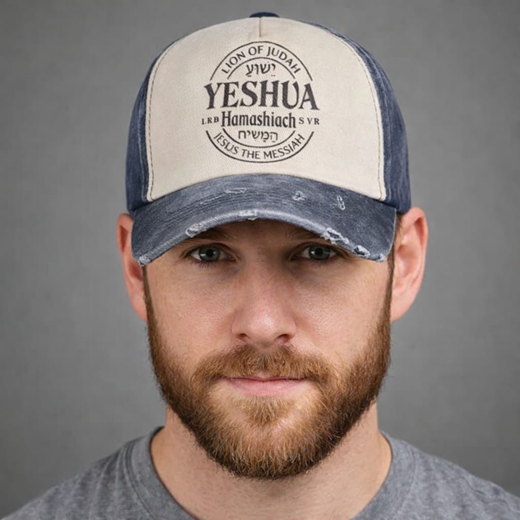 Jockey unisex Yeshua  Hamashiach