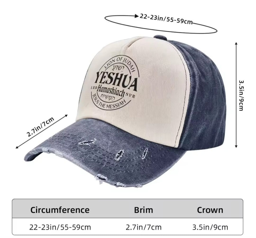 Jockey unisex Yeshua  Hamashiach
