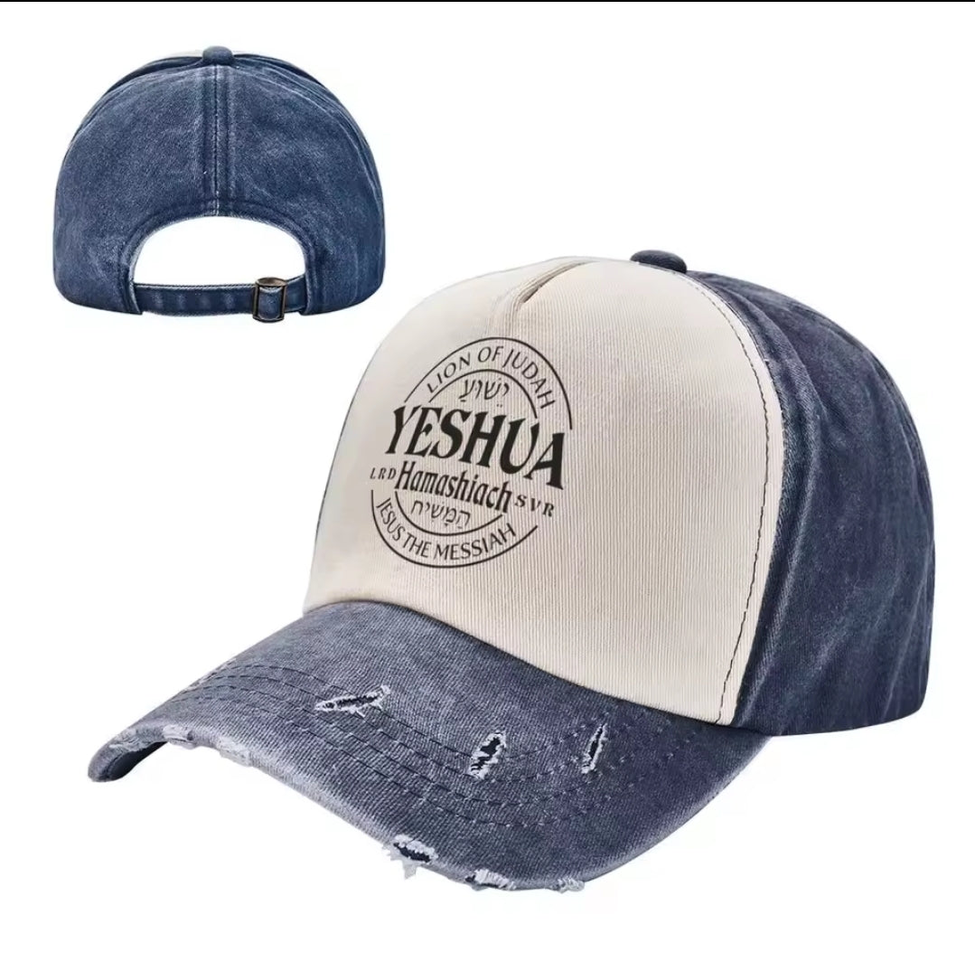 Jockey unisex Yeshua  Hamashiach