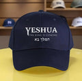 Jockey Cristiano Maranata — Yeshua El Rey Viene