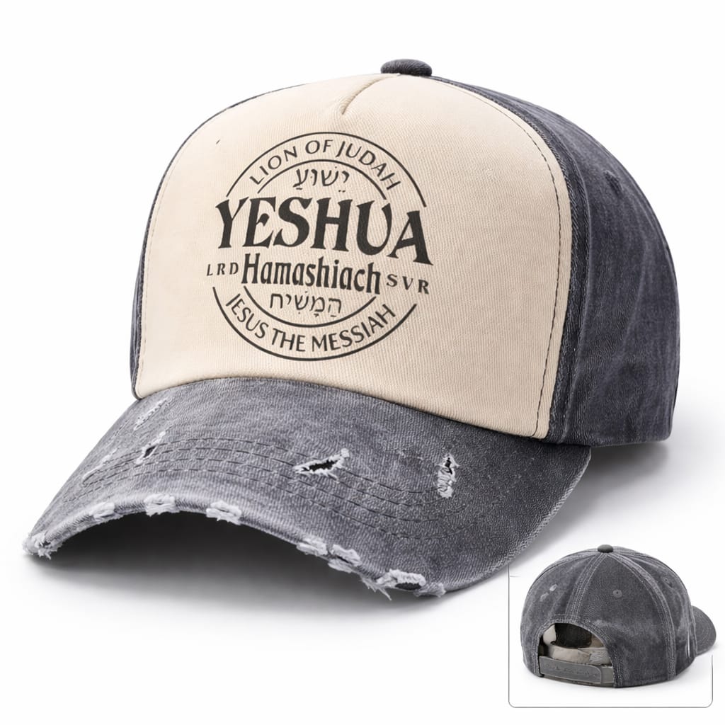 Jockey unisex Yeshua  Hamashiach