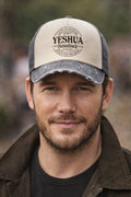 Jockey unisex Yeshua  Hamashiach