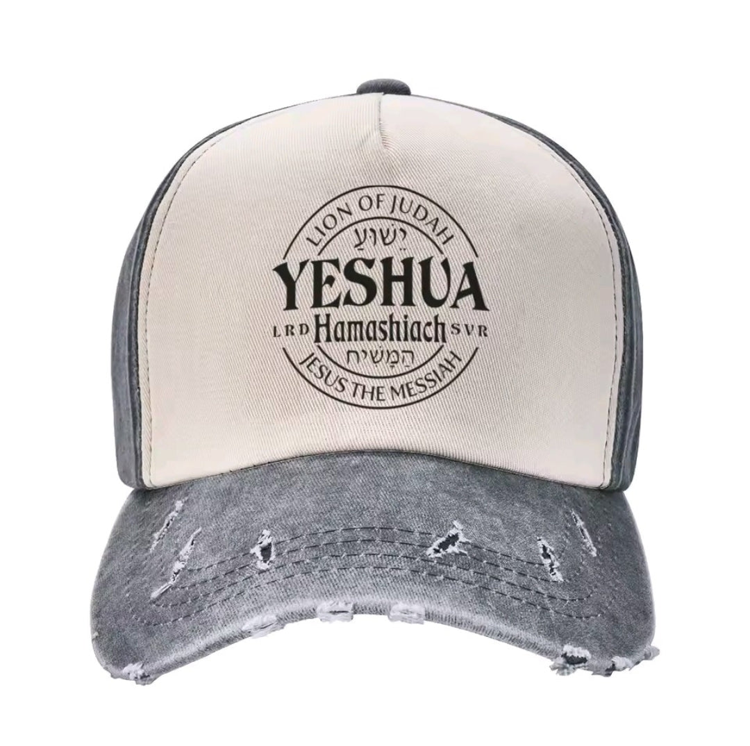 Jockey unisex Yeshua  Hamashiach
