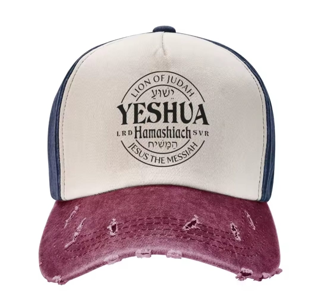 Jockey unisex Yeshua  Hamashiach