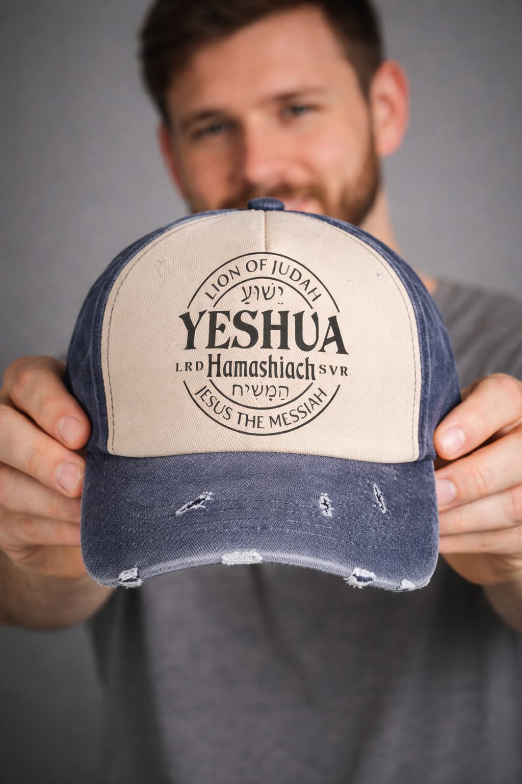 Jockey unisex Yeshua  Hamashiach