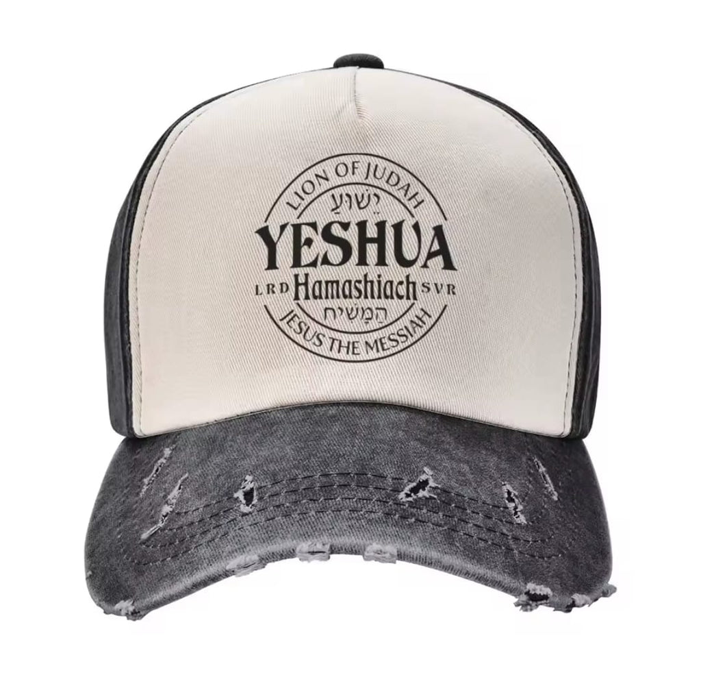Jockey unisex Yeshua  Hamashiach