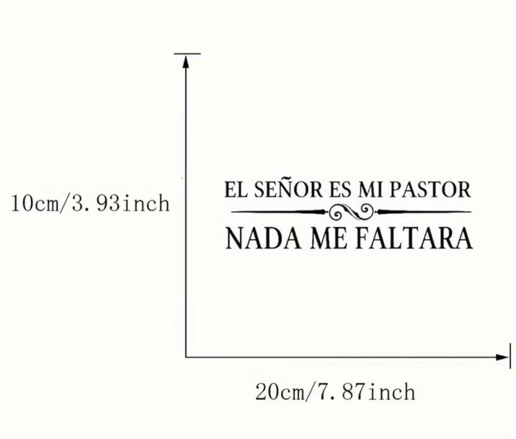 Pegatina El Señor es mi pastor, Salmo 23:1