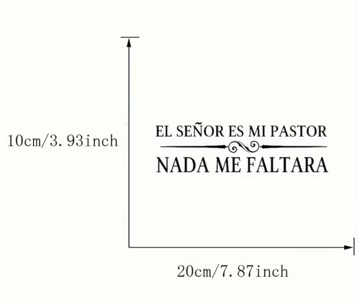 Pegatina El Señor es mi pastor, Salmo 23:1
